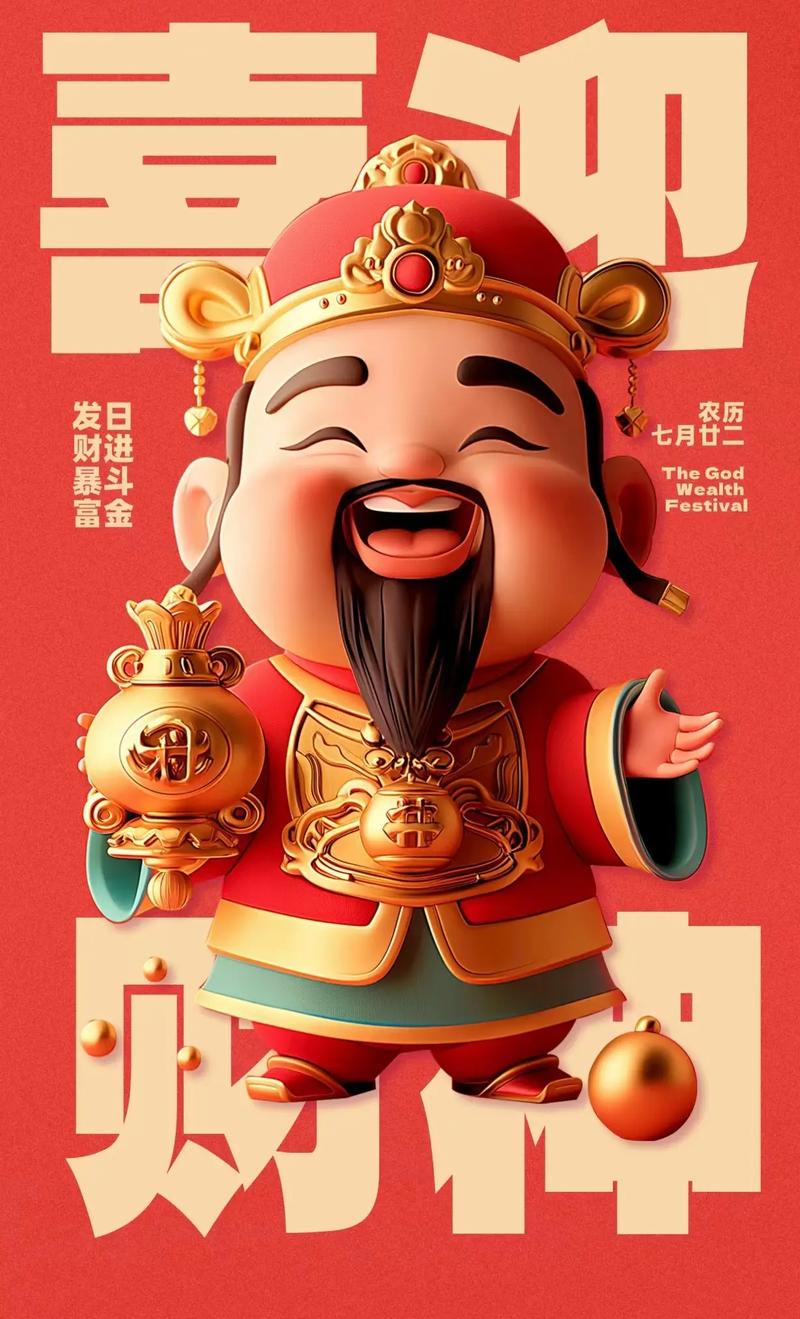 10人合同到期！勇士自由球员预测：波神伤病压价，格林降薪留队