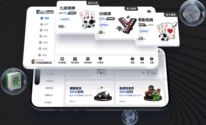 詹姆斯从5260万跌到1500万！勇士竟签下历史第一人，全联盟都炸了
