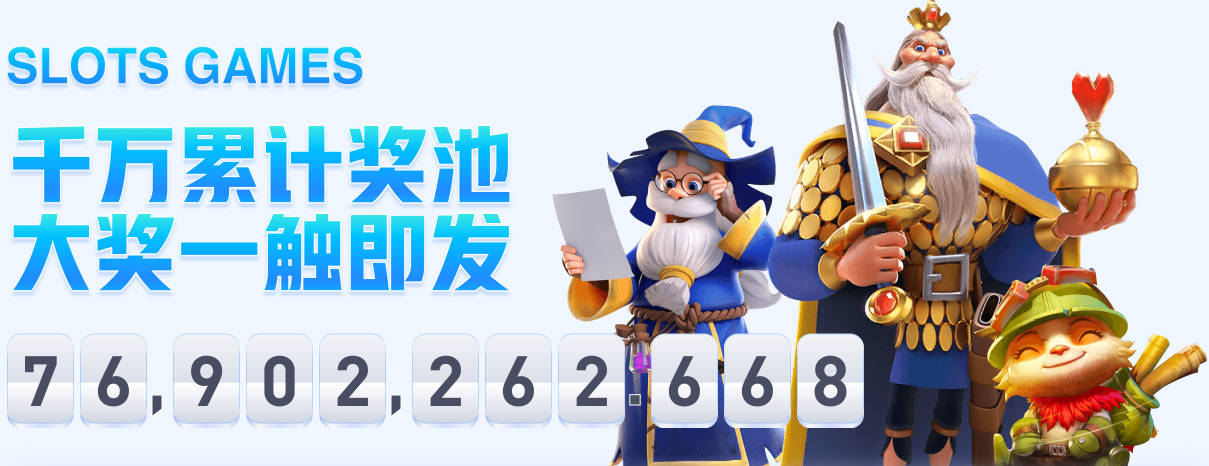 阿努诺比谈球队13连胜：我们凝聚力极强且默契十足