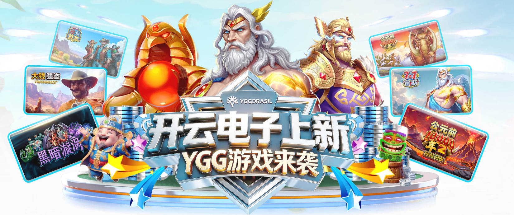 库里詹姆斯勇士抱团剧本曝光：关键在波尔津吉斯，需降薪到1250万