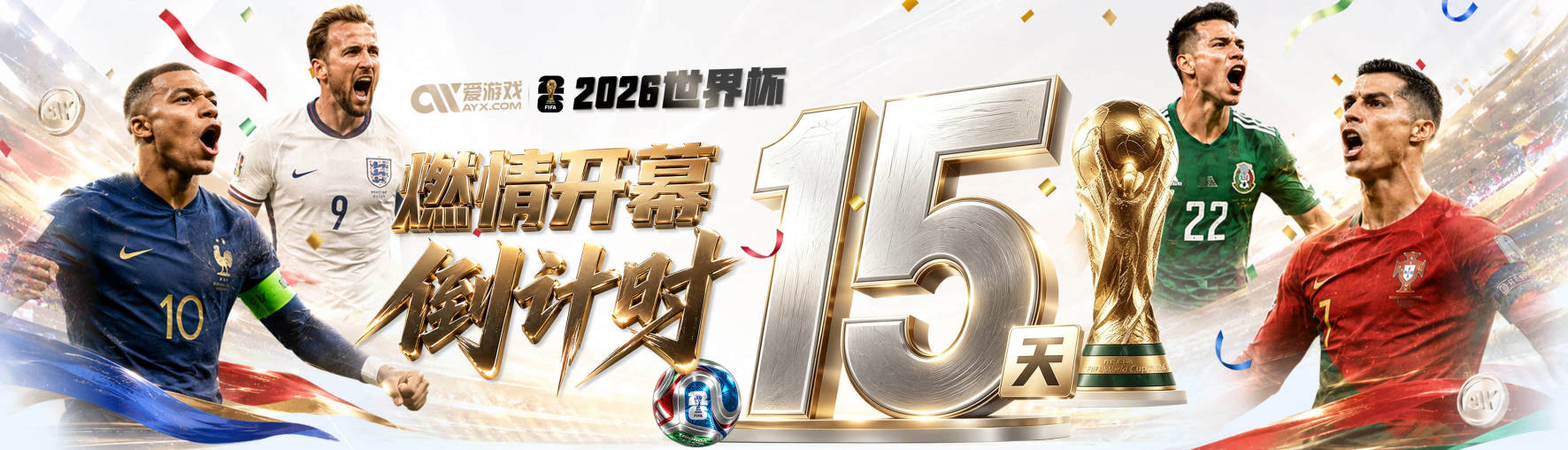 闹麻了！！詹姆斯可能坐牢2